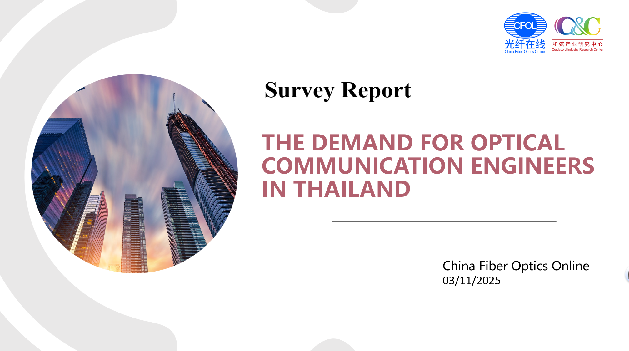 Talent Shortage and Localization Solutions for Optical Communication engineers in Thailand